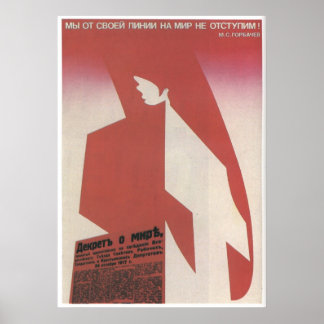 UdSSR CCCP Kalter Krieg Sowjetunion Gewerkschaft P Poster