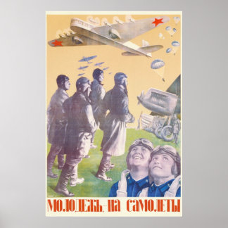 UdSSR CCCP Kalter Krieg Sowjetunion Gewerkschaft P Poster