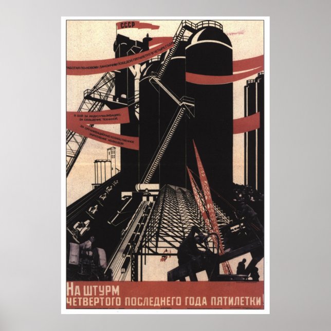 UdSSR CCCP Kalter Krieg Sowjetunion Gewerkschaft P Poster (Vorne)