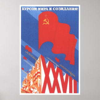 UdSSR CCCP Kalter Krieg Sowjetunion Gewerkschaft P Poster