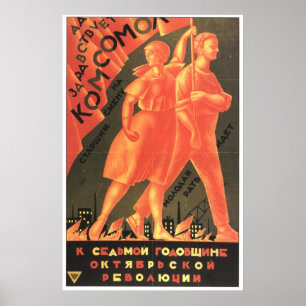UdSSR CCCP Kalter Krieg Sowjetunion Gewerkschaft P Poster
