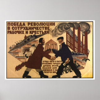 UdSSR CCCP Kalter Krieg Sowjetunion Gewerkschaft P Poster