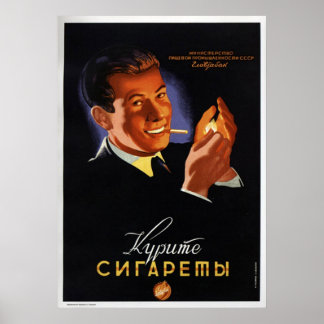 UdSSR CCCP Kalter Krieg Sowjetunion Gewerkschaft P Poster