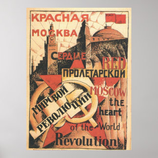 UdSSR CCCP Kalter Krieg Sowjetunion Gewerkschaft P Poster
