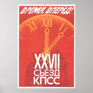 UdSSR CCCP Kalter Krieg Sowjetunion Gewerkschaft P Poster