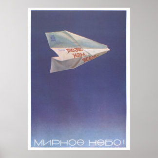 UdSSR CCCP Kalter Krieg Sowjetunion Gewerkschaft P Poster