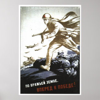 UdSSR CCCP Kalter Krieg Sowjetunion Gewerkschaft P Poster