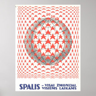UdSSR CCCP Kalter Krieg Sowjetunion Gewerkschaft P Poster