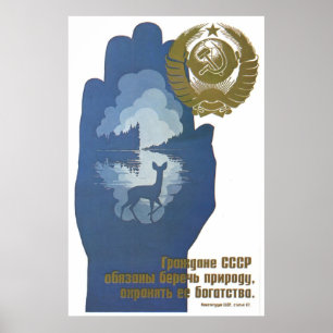 UdSSR CCCP Kalter Krieg Sowjetunion Gewerkschaft P Poster