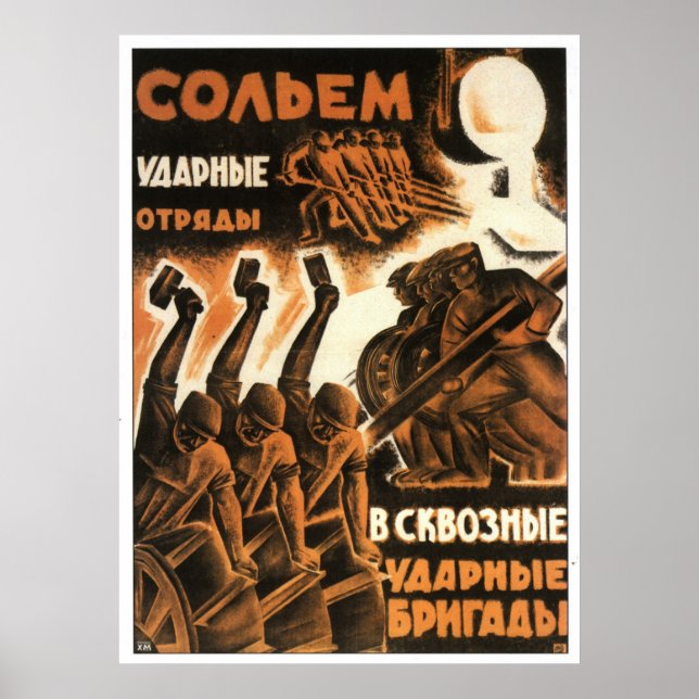 UdSSR CCCP Kalter Krieg Sowjetunion Gewerkschaft P Poster (Vorne)