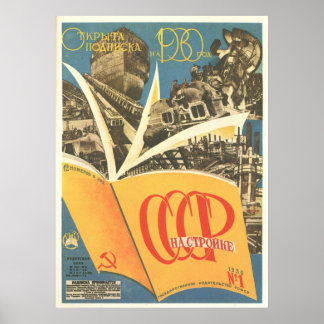 UdSSR CCCP Kalter Krieg Sowjetunion Gewerkschaft P Poster