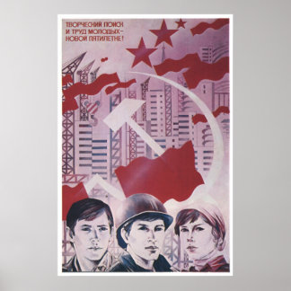 UdSSR CCCP Kalter Krieg Sowjetunion Gewerkschaft P Poster