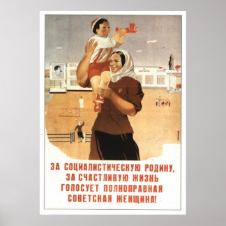 UdSSR CCCP Kalter Krieg Sowjetunion Gewerkschaft P Poster