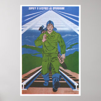 UdSSR CCCP Kalter Krieg Sowjetunion Gewerkschaft P Poster