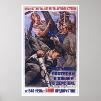 UdSSR CCCP Kalter Krieg Sowjetunion Gewerkschaft P Poster