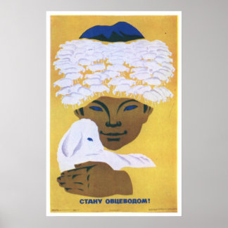 UdSSR CCCP Kalter Krieg Sowjetunion Gewerkschaft P Poster