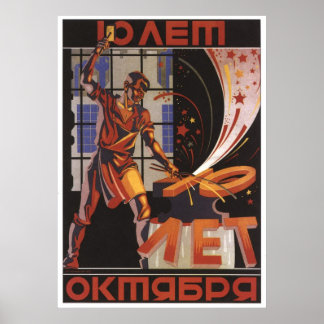 UdSSR CCCP Kalter Krieg Sowjetunion Gewerkschaft P Poster