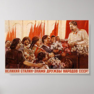 UdSSR CCCP Kalter Krieg Sowjetunion Gewerkschaft P Poster