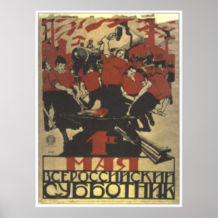 UdSSR CCCP Kalter Krieg Sowjetunion Gewerkschaft P Poster