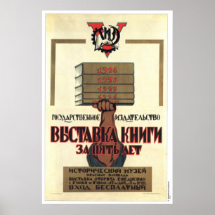 UdSSR CCCP Kalter Krieg Sowjetunion Gewerkschaft P Poster