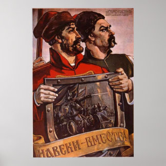 UdSSR CCCP Kalter Krieg Sowjetunion Gewerkschaft P Poster