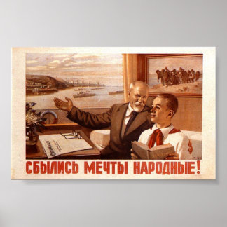 UdSSR CCCP Kalter Krieg Sowjetunion Gewerkschaft P Poster