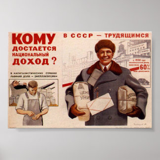 UdSSR CCCP Kalter Krieg Sowjetunion Gewerkschaft P Poster