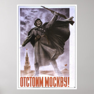UdSSR CCCP Kalter Krieg Sowjetunion Gewerkschaft P Poster