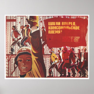UdSSR CCCP Kalter Krieg Sowjetunion Gewerkschaft P Poster