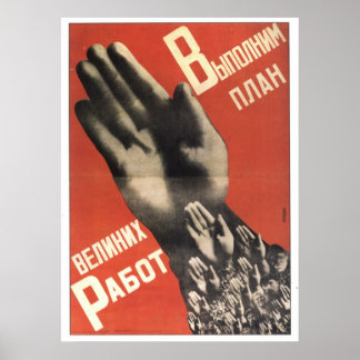 UdSSR CCCP Kalter Krieg Sowjetunion Gewerkschaft P Poster