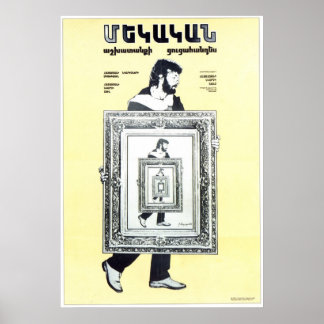 UdSSR CCCP Kalter Krieg Sowjetunion Gewerkschaft P Poster