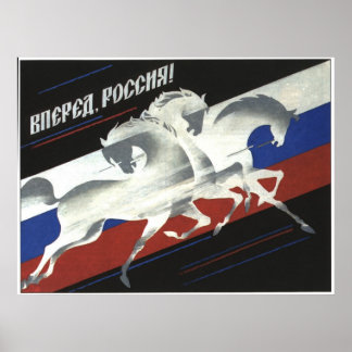 UdSSR CCCP Kalter Krieg Sowjetunion Gewerkschaft P Poster