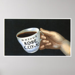 UdSSR CCCP Kalter Krieg Sowjetunion Gewerkschaft P Poster