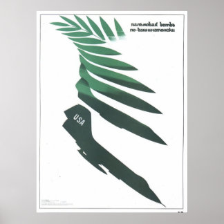 UdSSR CCCP Kalter Krieg Sowjetunion Gewerkschaft P Poster