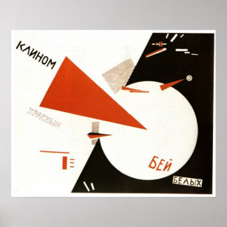 UdSSR CCCP Kalter Krieg Sowjetunion Gewerkschaft P Poster