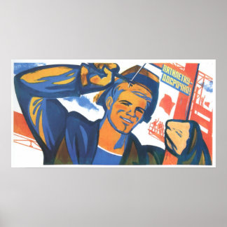 UdSSR CCCP Kalter Krieg Sowjetunion Gewerkschaft P Poster