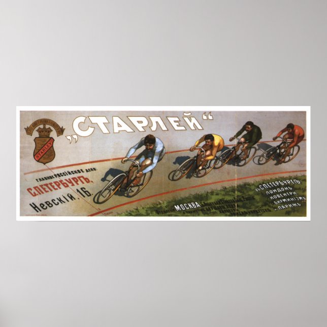 UdSSR CCCP Kalter Krieg Sowjetunion Gewerkschaft P Poster (Vorne)