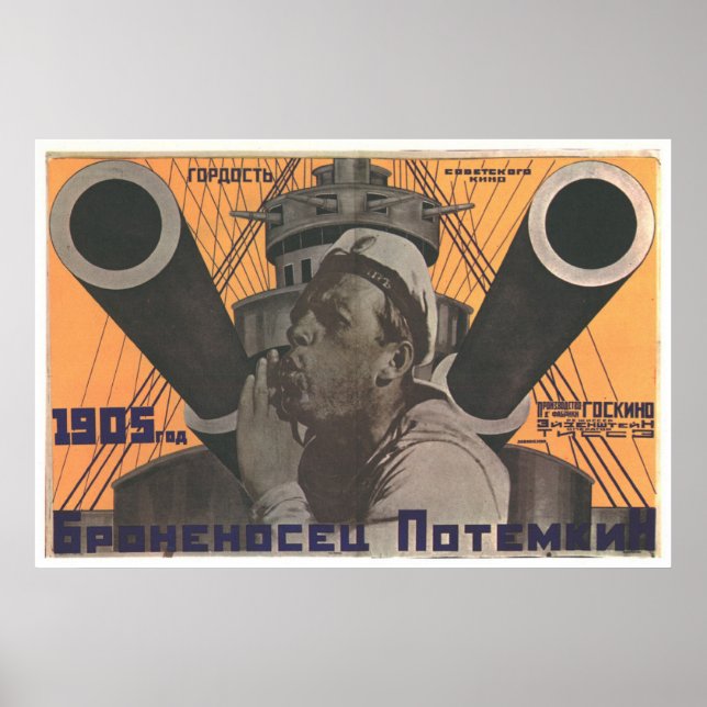 UdSSR CCCP Kalter Krieg Sowjetunion Gewerkschaft P Poster (Vorne)