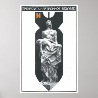 UdSSR CCCP Kalter Krieg Sowjetunion Gewerkschaft P Poster