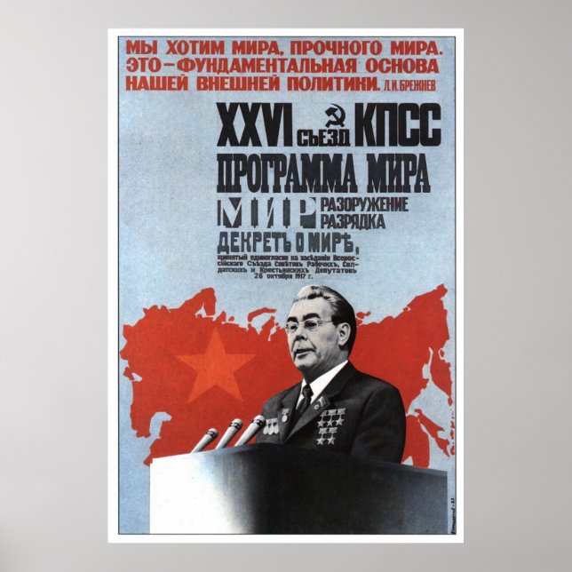 UdSSR CCCP Kalter Krieg Sowjetunion Gewerkschaft P Poster (Vorne)