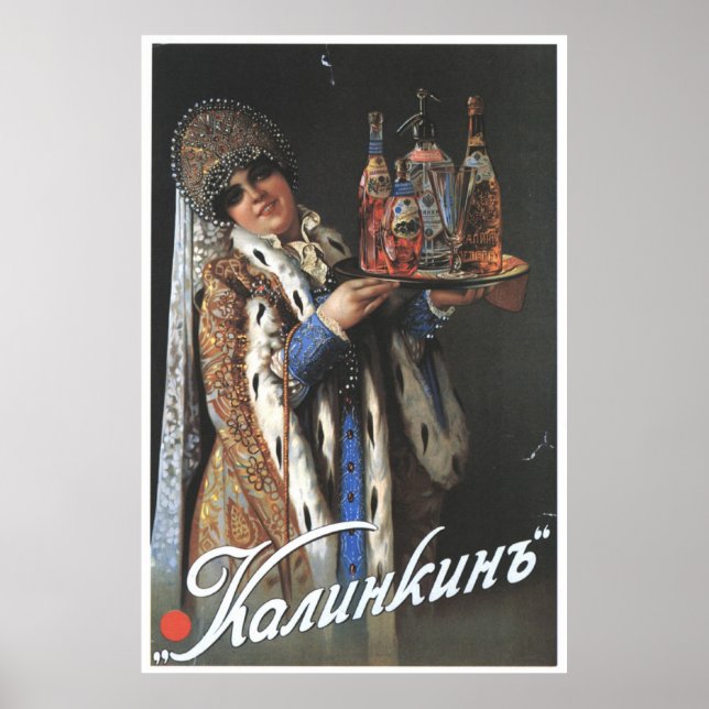 UdSSR CCCP Kalter Krieg Sowjetunion Gewerkschaft P Poster (Vorne)