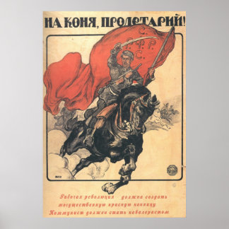 UdSSR CCCP Kalter Krieg Sowjetunion Gewerkschaft P Poster
