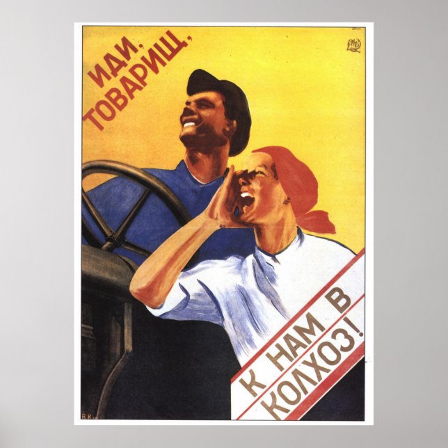 UdSSR CCCP Kalter Krieg Sowjetunion Gewerkschaft P Poster (Vorne)