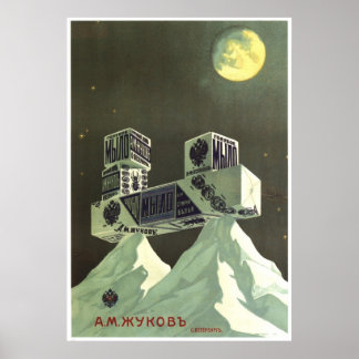 UdSSR CCCP Kalter Krieg Sowjetunion Gewerkschaft P Poster