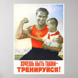 UdSSR CCCP Kalter Krieg Sowjetunion Gewerkschaft P Poster