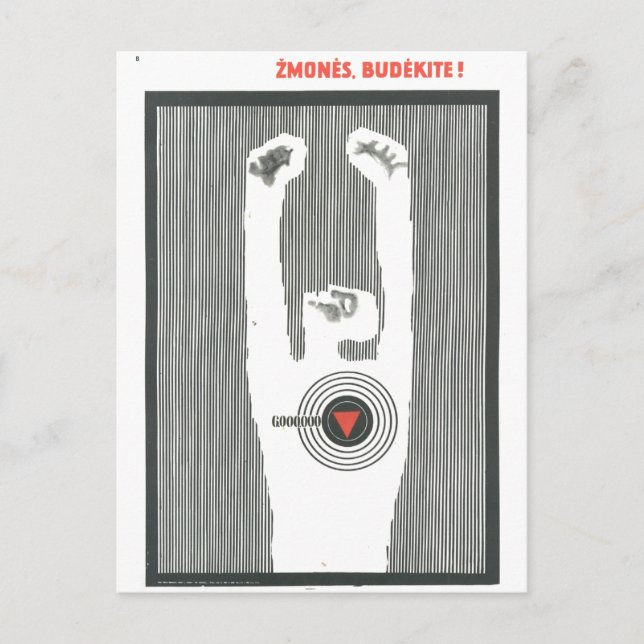 UdSSR CCCP Kalter Krieg Sowjetunion Gewerkschaft P Postkarte (Vorderseite)