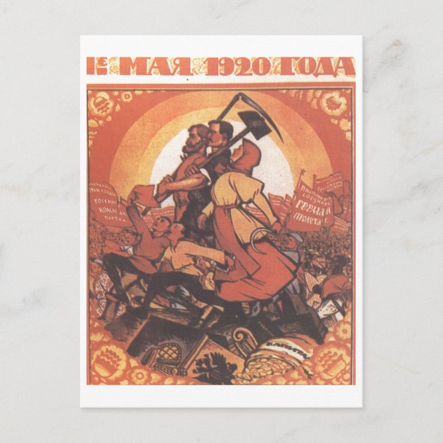 UdSSR CCCP Kalter Krieg Sowjetunion Gewerkschaft P Postkarte (Vorderseite)