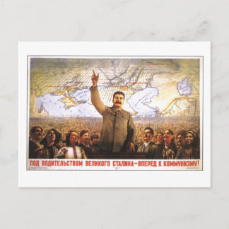 UdSSR CCCP Kalter Krieg Sowjetunion Gewerkschaft P Postkarte