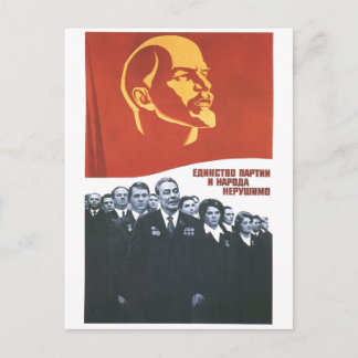 UdSSR CCCP Kalter Krieg Sowjetunion Gewerkschaft P Postkarte