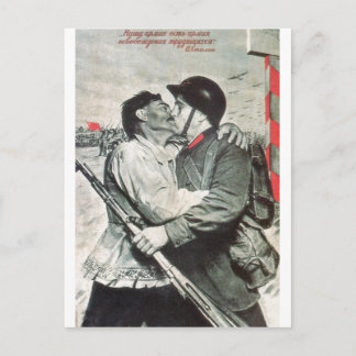 UdSSR CCCP Kalter Krieg Sowjetunion Gewerkschaft P Postkarte